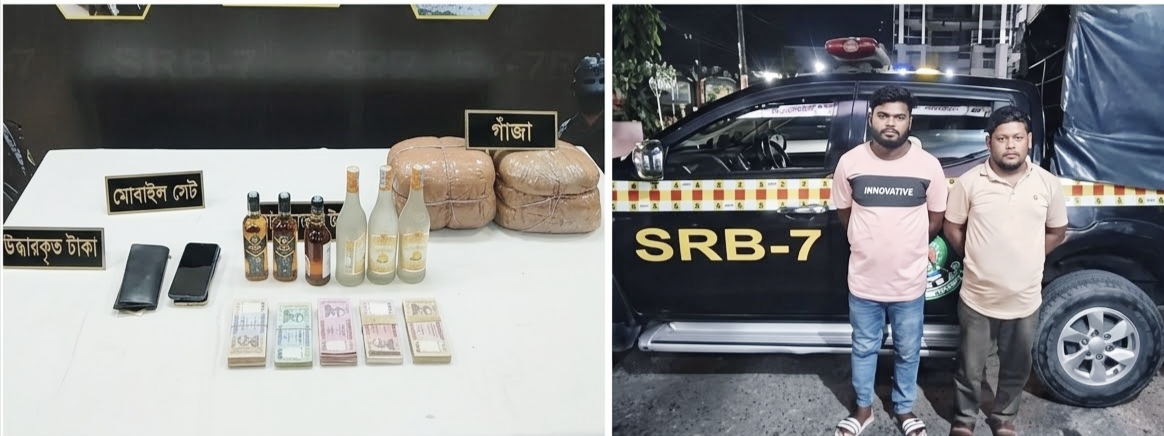 খুলশীতে ৬ কেজি গাঁজা ও বিদেশি মদসহ মাদক সম্রাট সোহাগ আটক