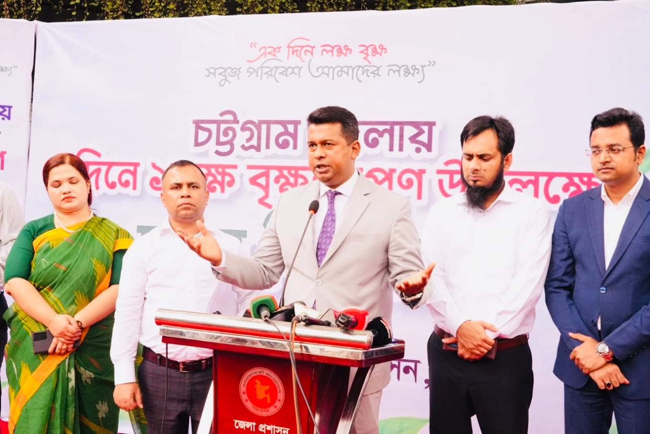 চট্টগ্রামে এক দিনে এক লাখ গাছ রোপণের প্রস্তুতি ডিসি জাহিদের