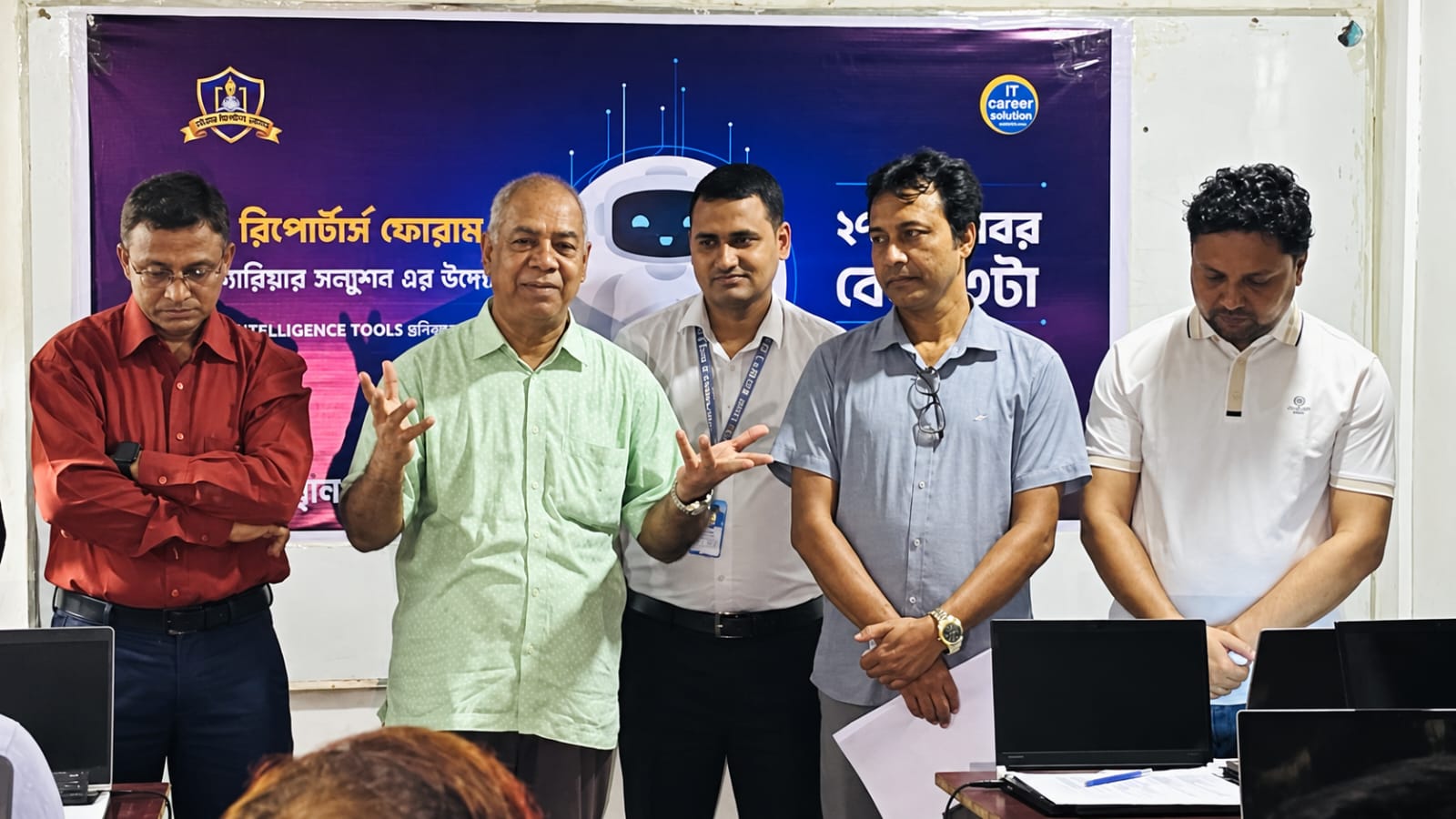 সিআরএফ সদস্যদের তিন দিনব্যাপী ‘এআই টুলস’ কর্মশালার উদ্বোধন