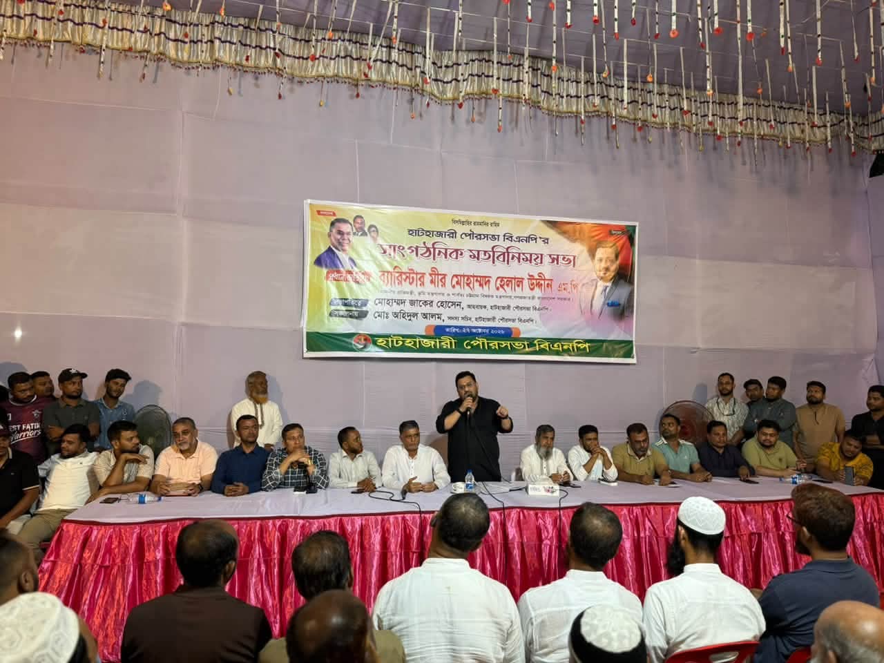 আত্মউন্নয়ন নয়, সুবিধাবঞ্চিত গণমানুষের ভাগ্য পরিবর্তনই আমাদের মূল ব্রত: প্রতিমন্ত্রী হেলাল