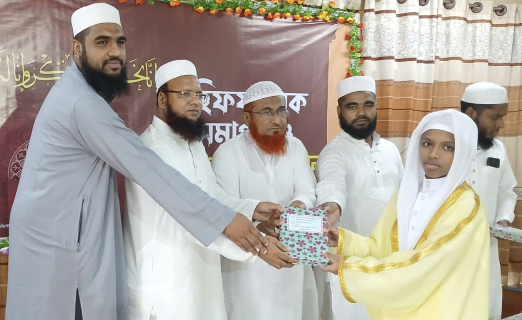 আধুনিক শিক্ষার সঙ্গে কুরআনের আলো ছড়াচ্ছে তানযীমুল উম্মাহ