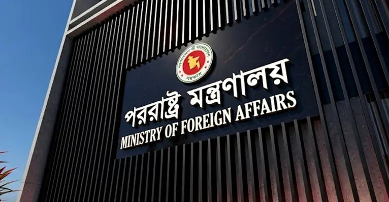 রিয়াদ বিমানবন্দরে হুথিদের হামলা, তীব্র নিন্দা বাংলাদেশের