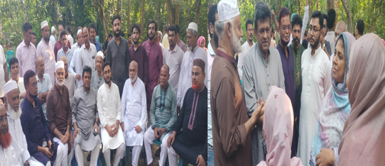 ছেংগারচর পৌর বিএনপি নেতা সিরাজুল ইসলামের মায়ের কুলখানি অনুষ্ঠিত
