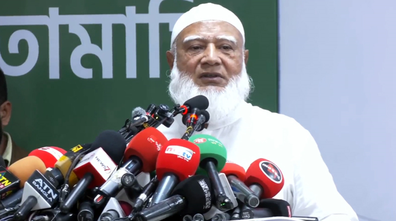 সরকার বিরোধী দলের সহযোগিতা নিতে ব্যর্থ হয়েছে: জামায়াত আমির