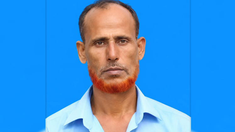 চার বছরের সাজা এড়াতে ২০ বছর আত্মগোপনে, অতঃপর…