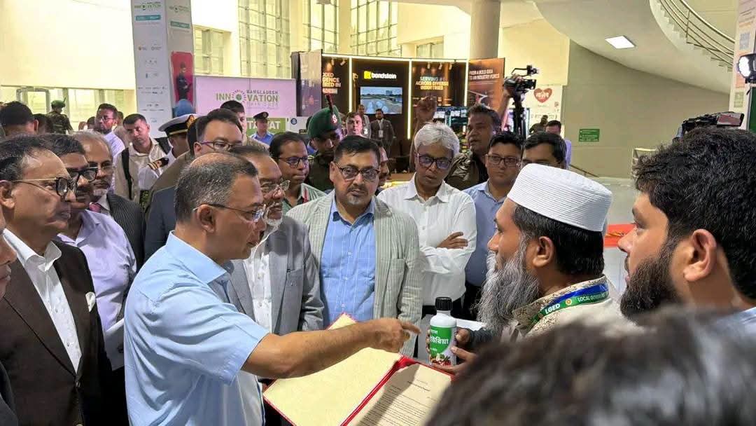 দীর্ঘ অপেক্ষার অবসান, ন্যানো ইউরিয়ার পেটেন্ট পেলেন যবিপ্রবি অধ্যাপক