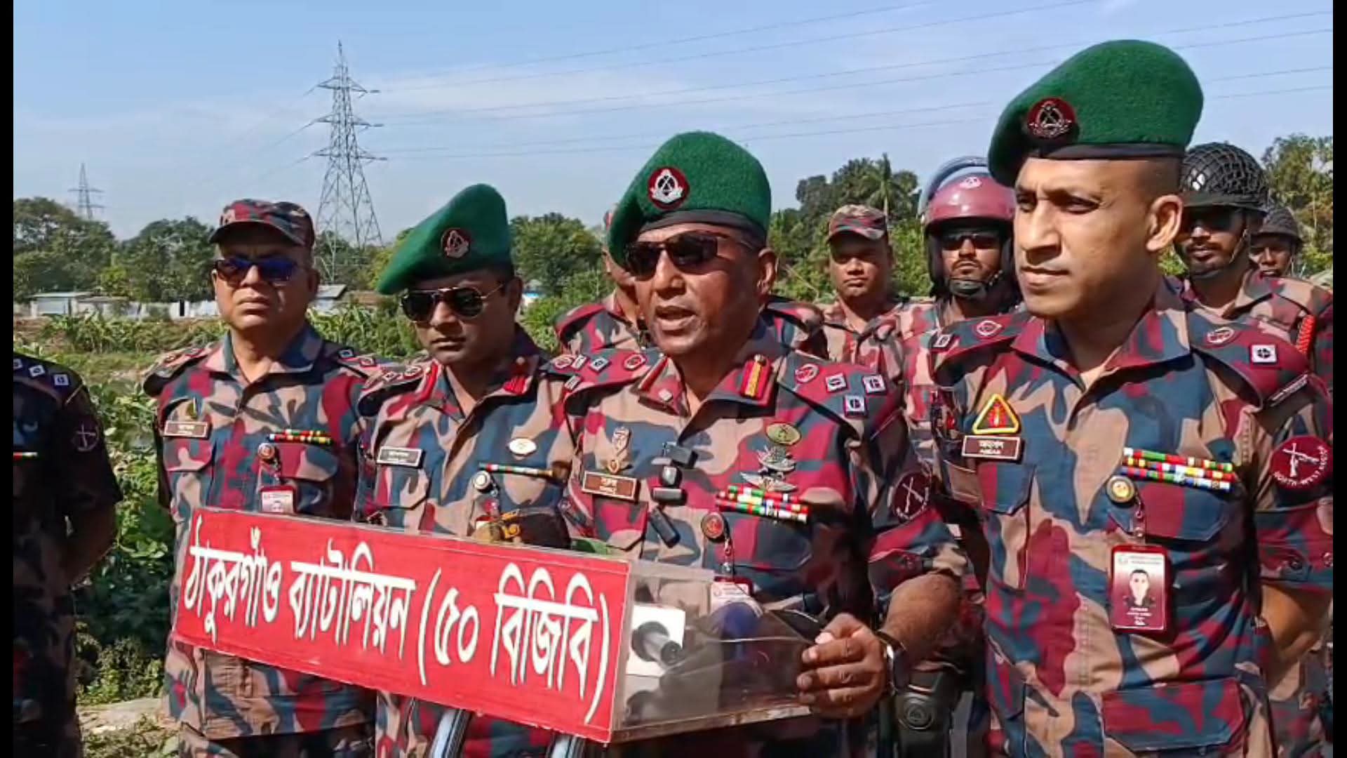 ঠাকুরগাঁও-১ উপনির্বাচনে বিজিবির সর্বোচ্চ সতর্কতা, মোতায়েন ২১ প্লাটুন
