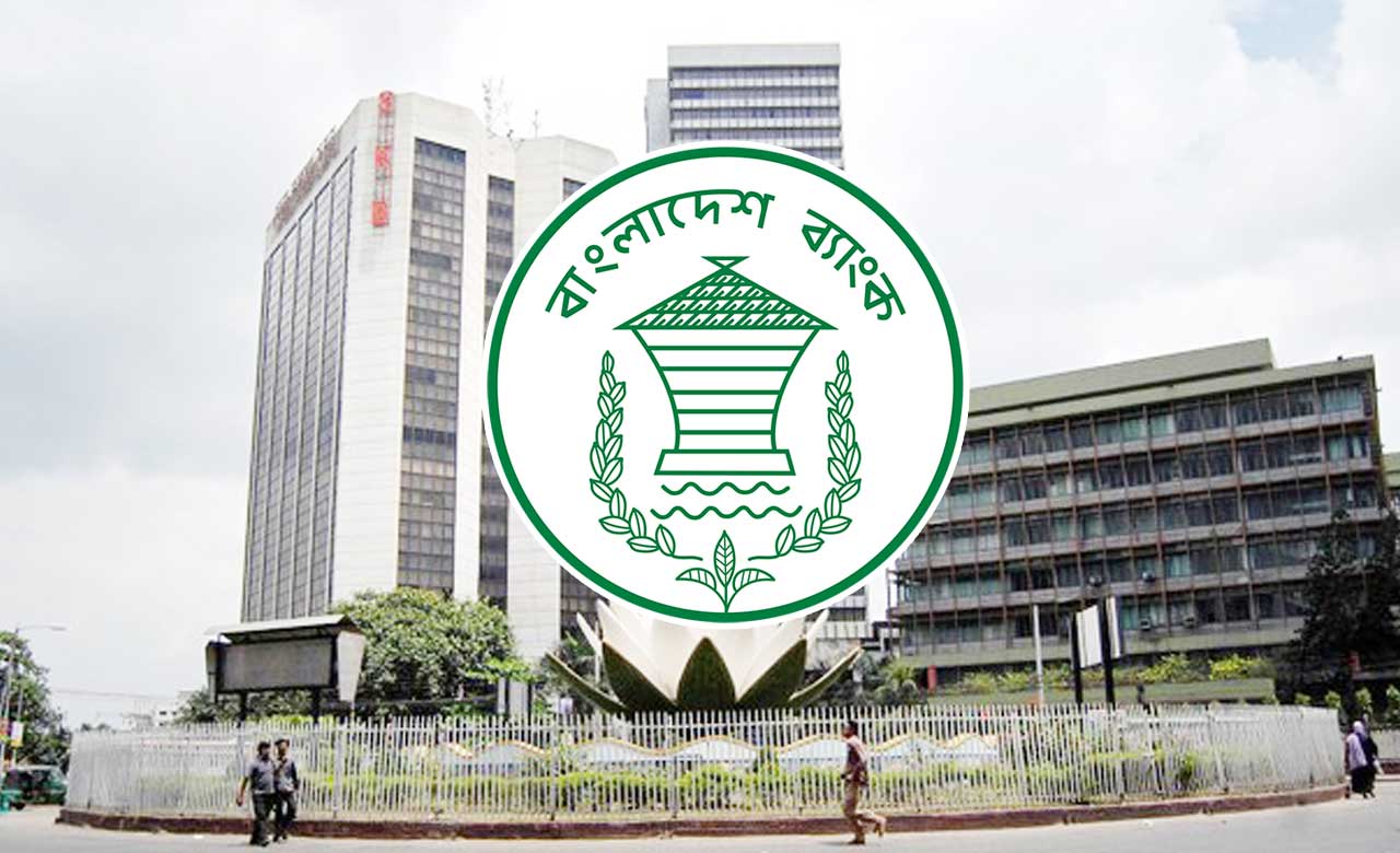 সাইবার নিরাপত্তাঝুঁকিতে বাংলাদেশ ব্যাংকের ওয়েবসাইট বন্ধ