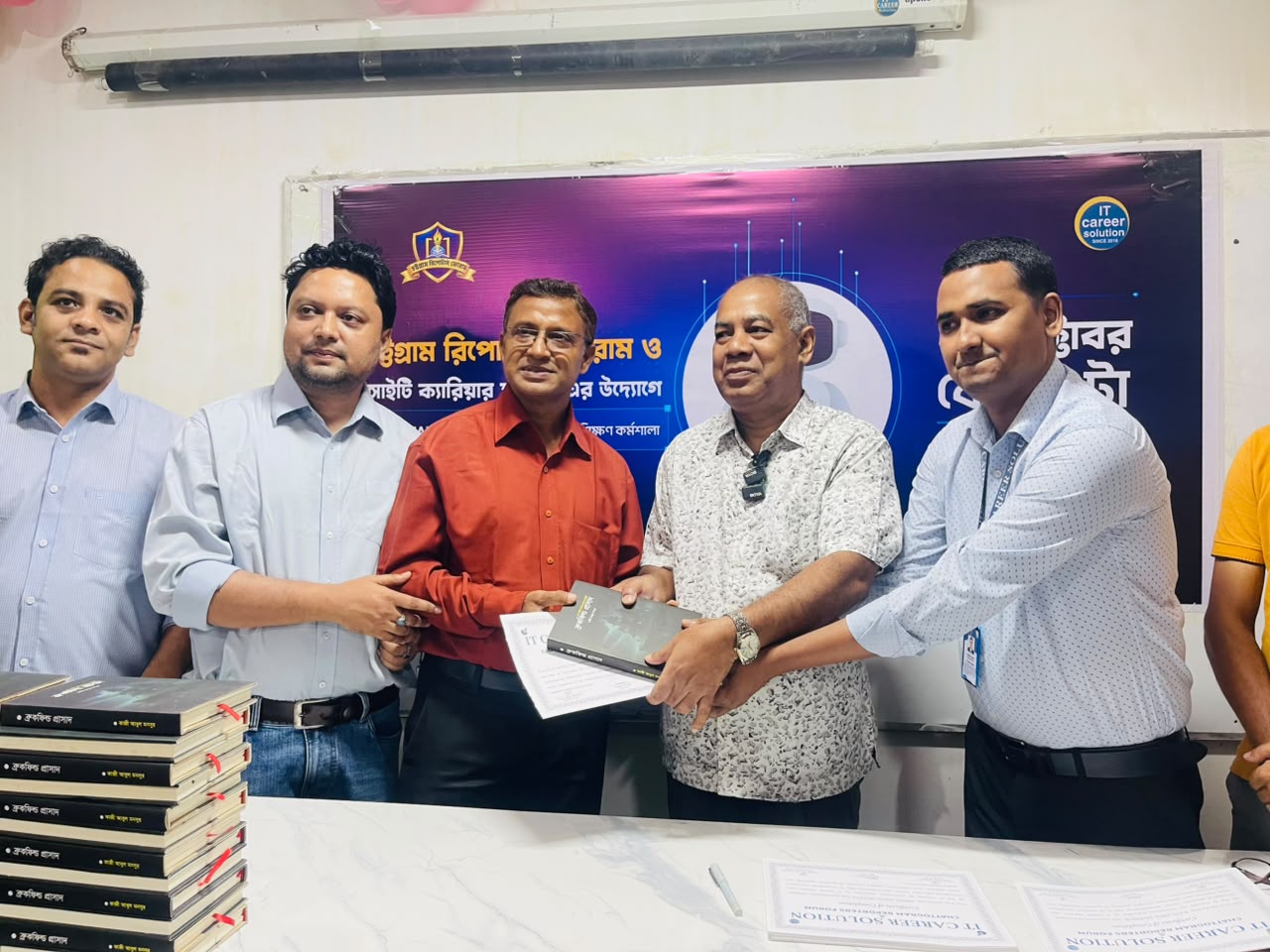 সাংবাদিকতায় এআই প্রযুক্তির ব্যবহার বাড়াতে নতুন উদ্যোগ, সমঝোতা স্মারক স্বাক্ষর