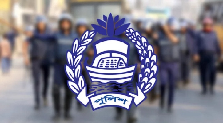 একযোগে ২৮ পুলিশ সদস্য ক্লোজড