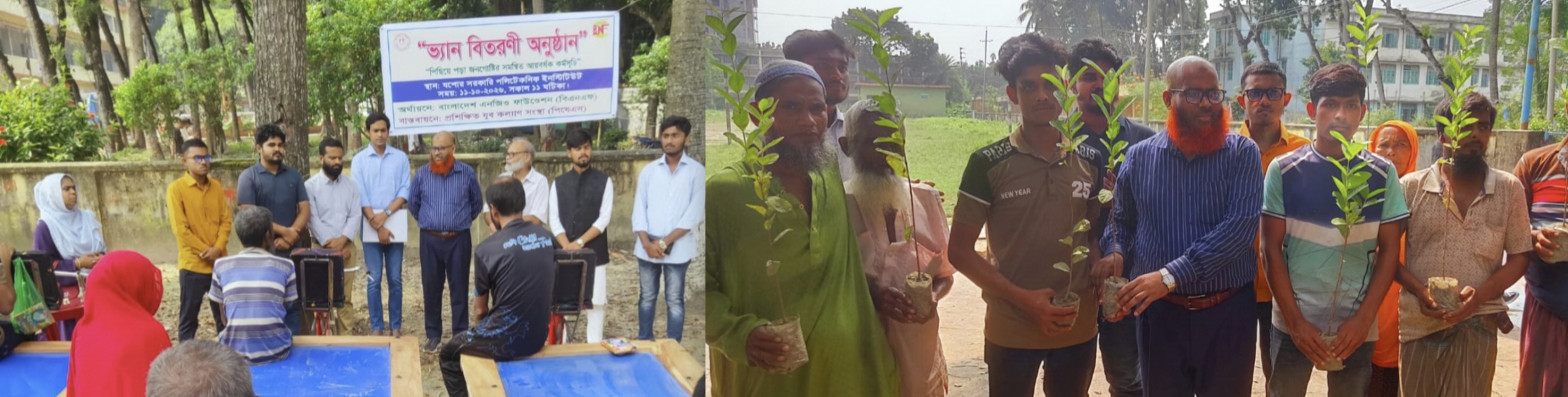 যশোরে ১২ ক্ষুদ্র ব্যবসায়ীকে বিনামূল্যে ভ্যান দিল পিযেএস