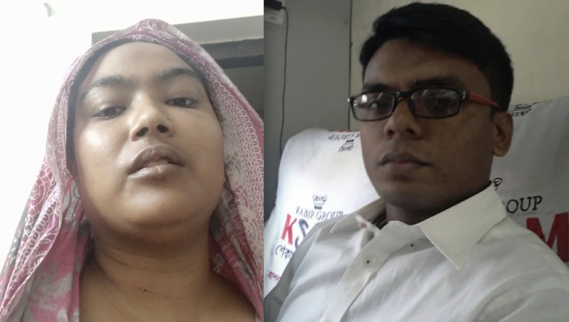 যশোরে যৌতুকের দাবিতে স্ত্রীকে হত্যাচেষ্টার অভিযোগ