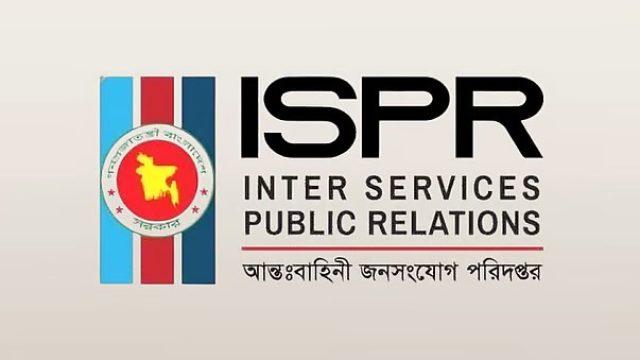 বান্দরবানে দুর্গম পাহাড়ি এলাকায় সেনাবাহিনীর অভিযানে কেএনএ কমান্ডারসহ নিহত ২