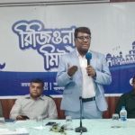 WhatsApp Image 2025-11-16 at 23.10.52_e3ffe976