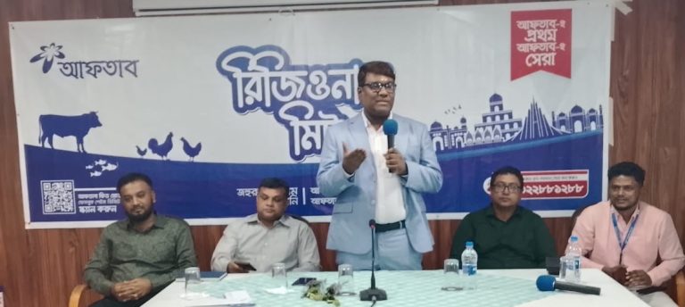 WhatsApp Image 2025-11-16 at 23.10.52_e3ffe976