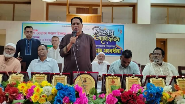 কোম্পানীগঞ্জ : অবসরপ্রাপ্ত ১৪ শিক্ষককে বিদায় সংবর্ধনা&hellip;